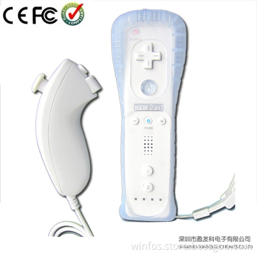 Winfos, Motion Plus Remote Controller White for Wii